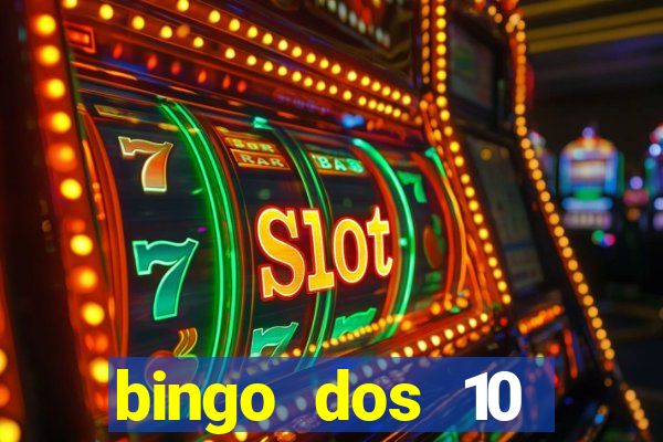 bingo dos 10 mandamentos da lei de deus